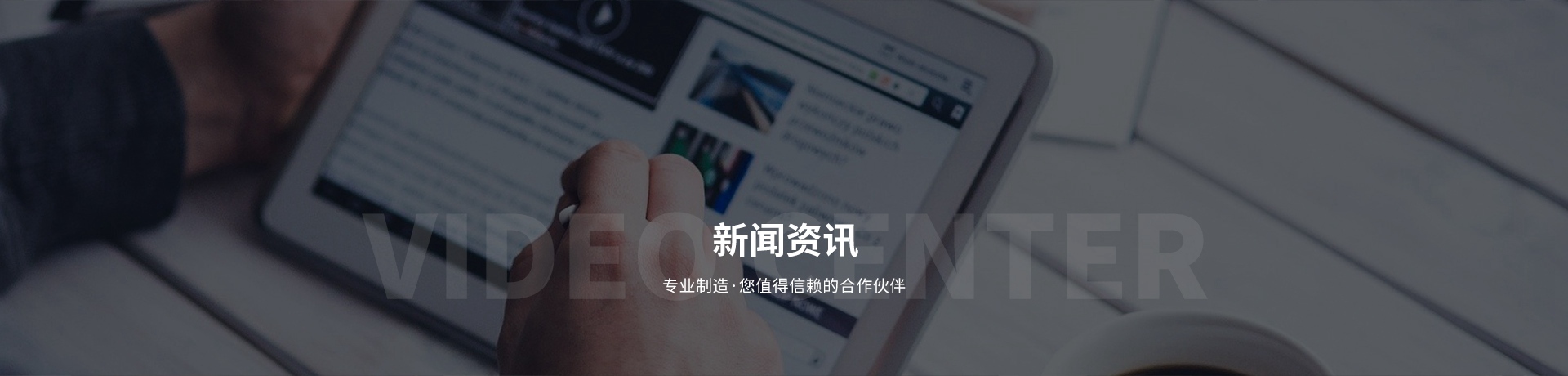 你知道自動食品包裝機的工作原理是什么嗎？